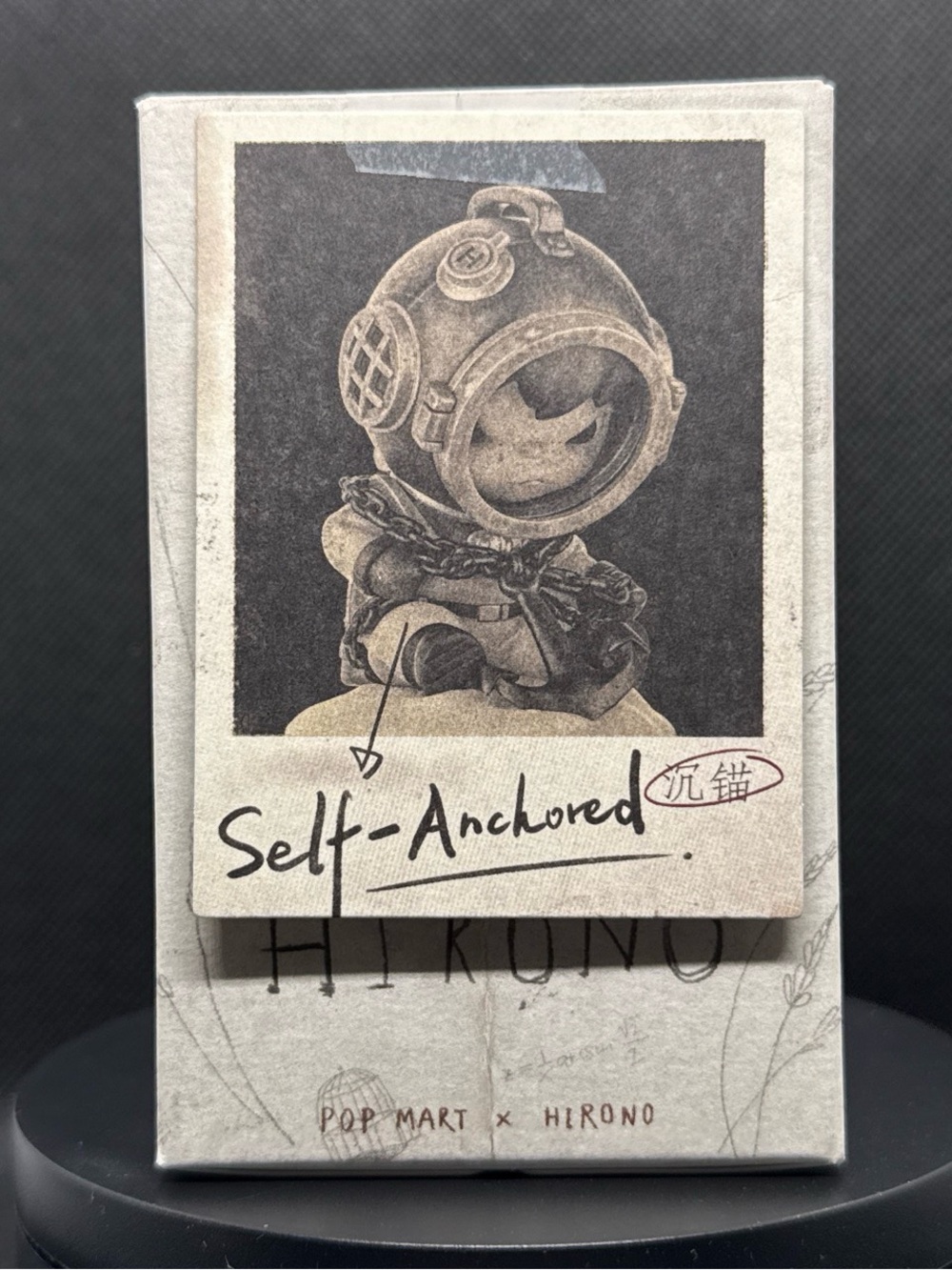 Pop Mart Hirono Tamed Wildgrass Series Confirmed Self-Anchored